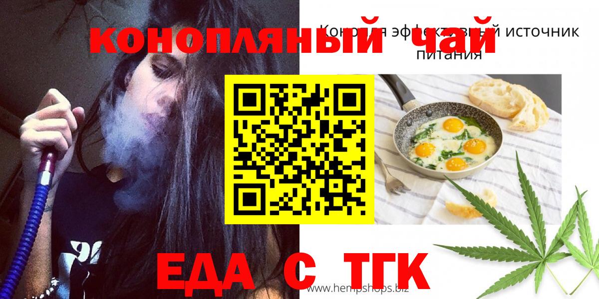 Метадон Северск