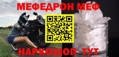 каннабис Обь