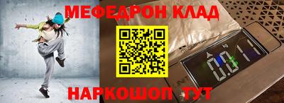 каннабис Обь