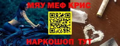 бутик Нягань