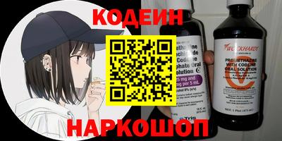 прущие грибы Обнинск
