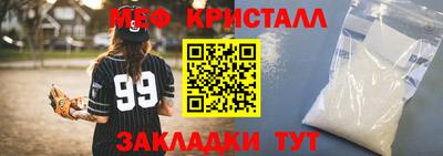 бутик Нягань