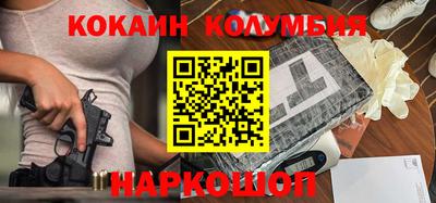 прущие грибы Обнинск