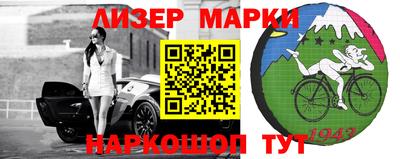 прущие грибы Обнинск