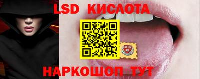 каннабис Обь