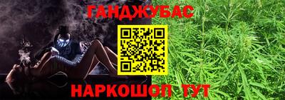 бутик Нягань