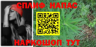 бутик Нягань