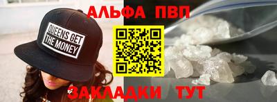 прущие грибы Обнинск