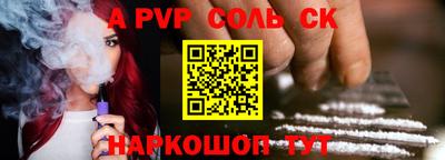 прущие грибы Обнинск