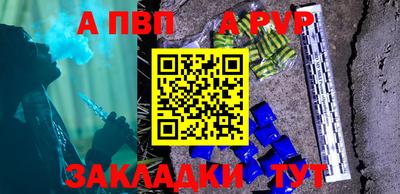 бутик Нягань