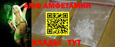 прущие грибы Обнинск