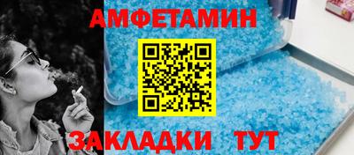 каннабис Обь