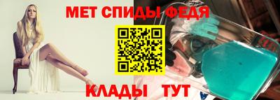 каннабис Обь