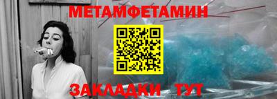 каннабис Обь