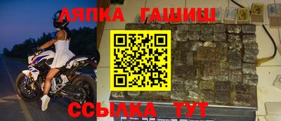бутик Нягань