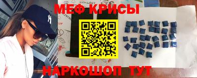 каннабис Обь