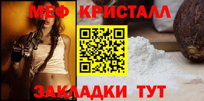 бутик Нягань